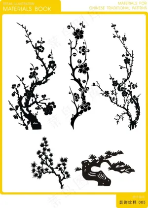 梅花盛开图