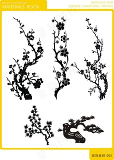 梅花盛开图 梅花盛开图