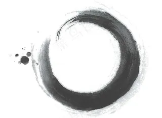 黑色水墨圆圈png元素