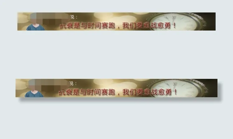 专家广告位横图psd模版下载