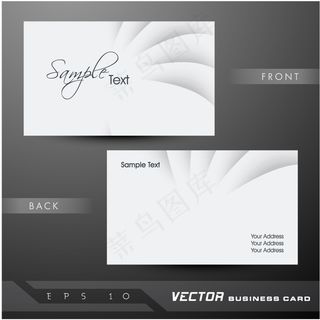 简洁名片设计矢量素材