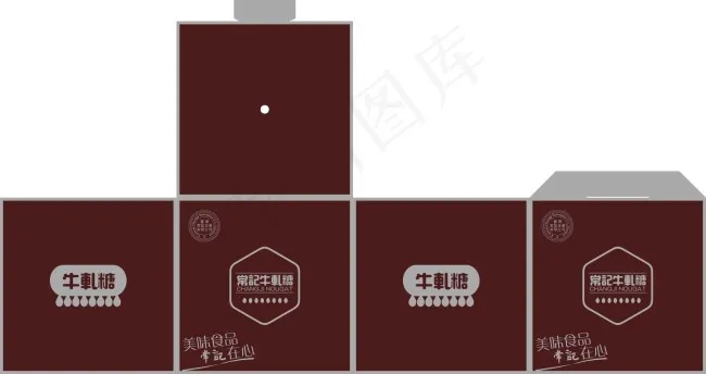 牛轧糖cdr矢量模版下载