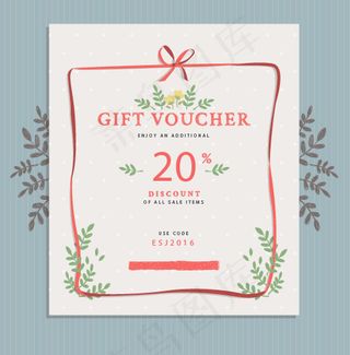 粉红丝带蝴蝶结树叶小清新水彩矢量图