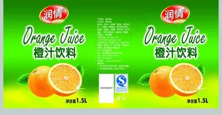 橙汁包装图片模板下载