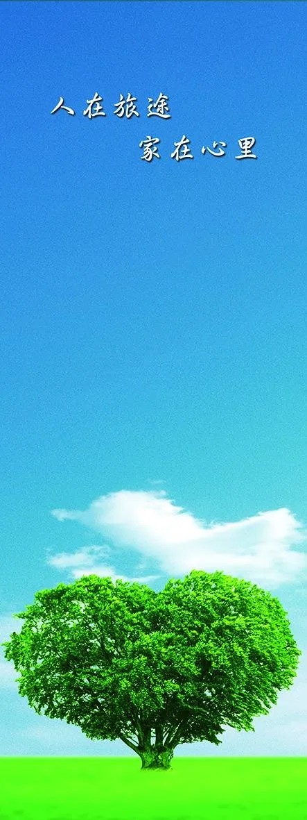 展板背景(1276X3402(DPI:72))psd模版下载