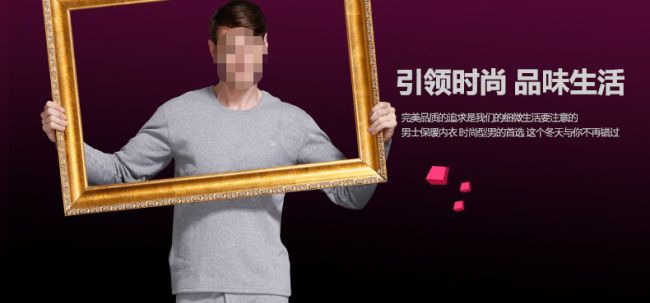 海报psd模版下载