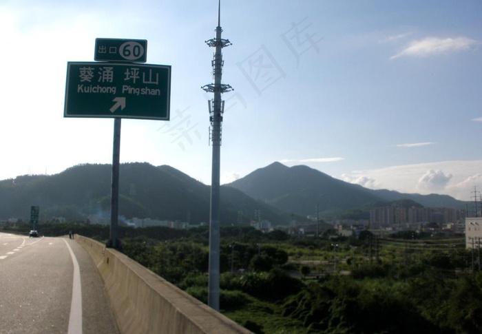 高速路风景图片