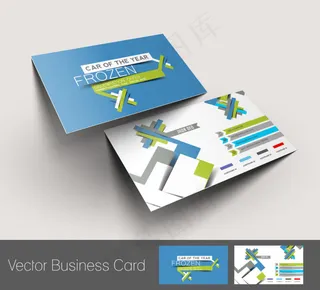 时尚名片模板动感名片模板蓝色名片