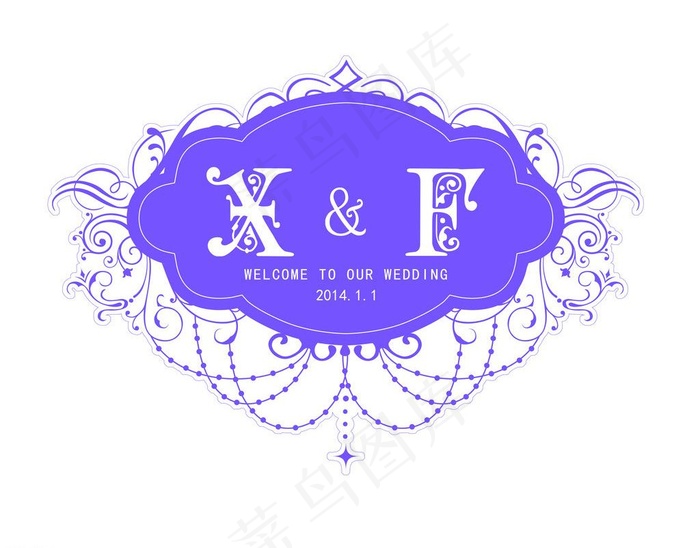 婚礼logo图片psd模版下载