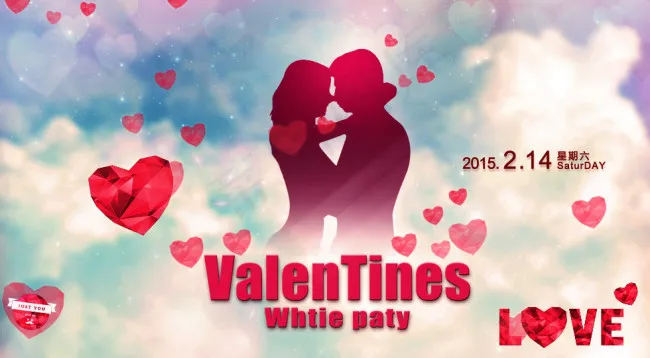 情人节 bannerpsd模版下载