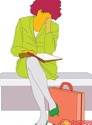 商务人物矢量图