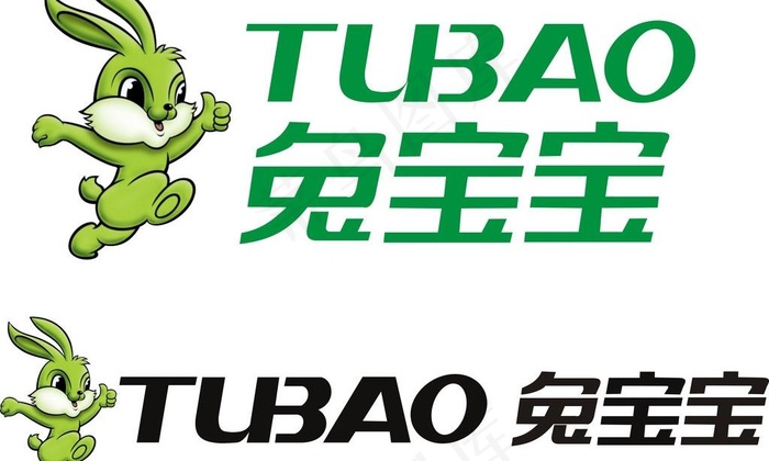 兔宝宝logo图片