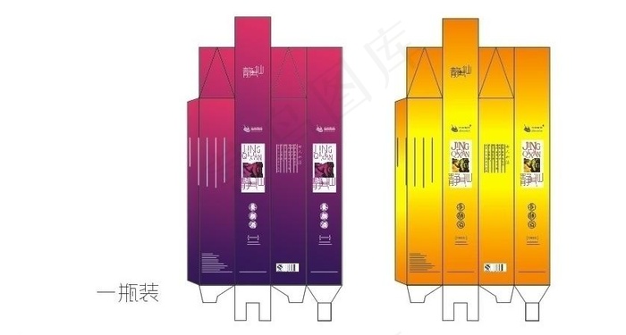 大学生养颜酒包装毕业设计图片cdr矢量模版下载