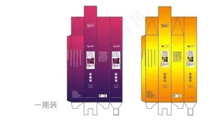 大学生养颜酒包装毕业设计图片