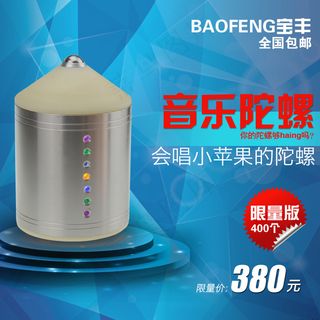 淘宝天猫详情页主图