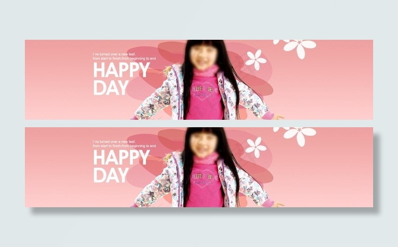 淘宝儿童用品海报图片