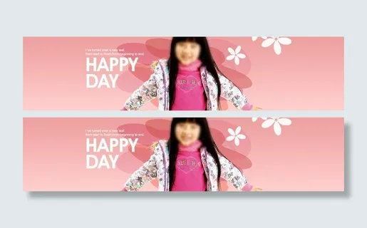 淘宝儿童用品海报图片