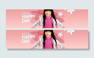 淘宝儿童用品海报图片