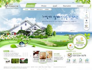 别墅旅游度假村网页设计分层PSD