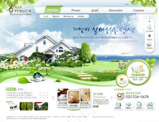 别墅旅游度假村网页设计分层PSD