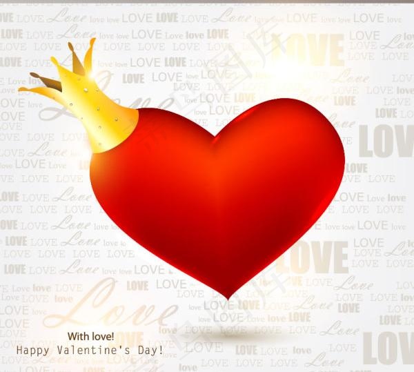 情人节装饰元素矢量素材二