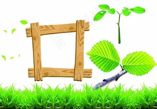 绿色素材 装饰图片