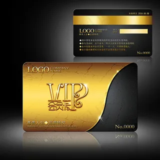 尊贵典雅会员卡模板