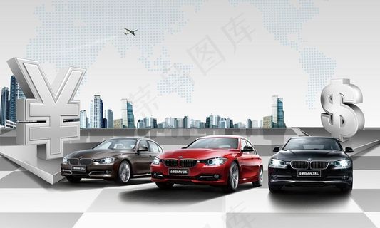 宝马3系 金融为您保驾护航图片