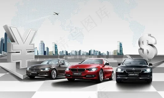 宝马3系 金融为您保驾护航图片