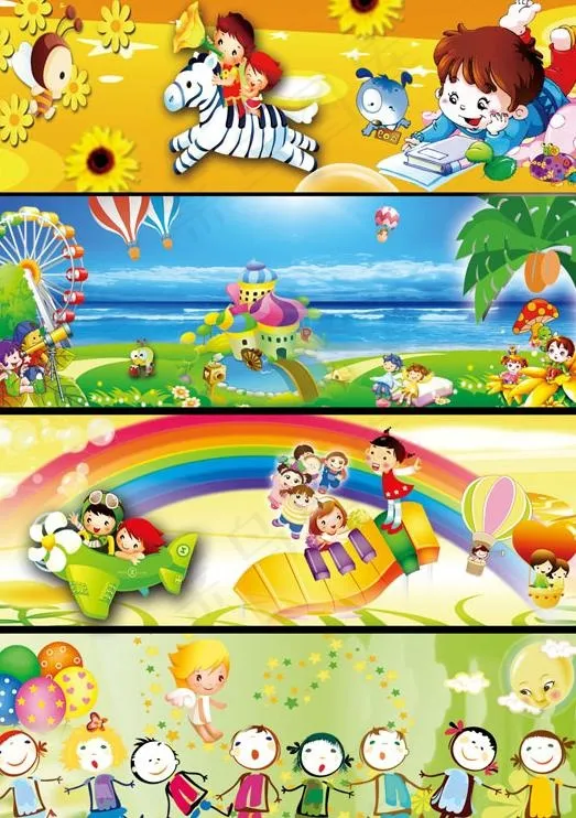 幼儿园墙体广告设计PSD素材