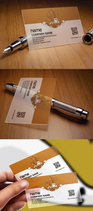 最新手绘风格咖啡馆咖啡厅透明名片设...