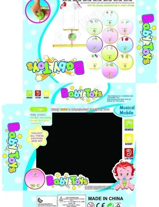 婴儿玩具包装盒图片