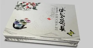 冰裂釉茶具包装（展开图）图片