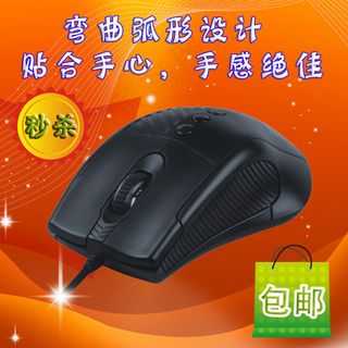 精美电子产品淘宝主图