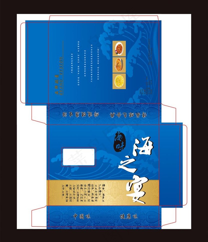 海鲜包装盒图片cdr矢量模版下载