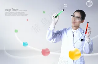 高清PSD分层素材试验成功