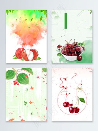 小清新唯美水彩荔枝樱桃水果广告背景