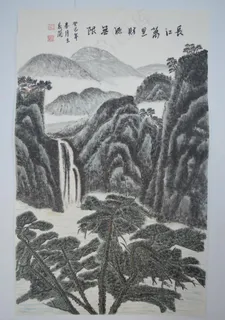 山水风景画图片
