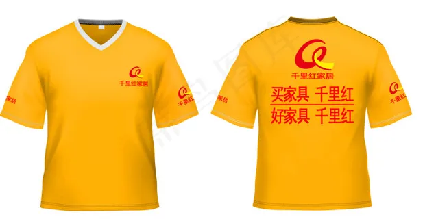 黄色Ｔ恤前后效果图