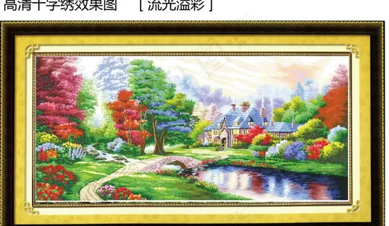 流光溢彩图片 流光溢彩图片