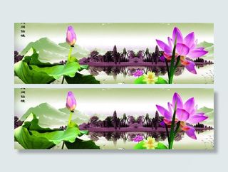 风景 湖泊风景图片