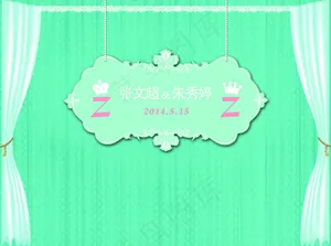 迎宾区