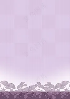 淡紫色衬扇形点缀单页背景图 淡紫色衬扇形点缀单页背景图
