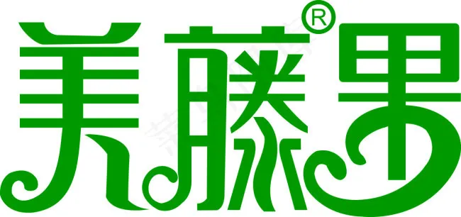美藤果扣字cdr矢量模版下载