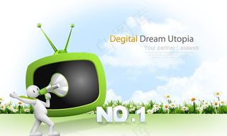 绿化创意环保图片