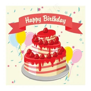 卡通蛋糕生日剪贴画矢量素材