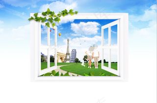 窗户外的大学生