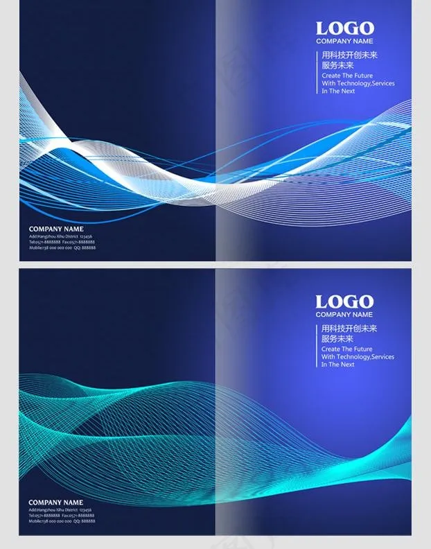 封面设计图片(4961X3366(DPI:300))psd模版下载