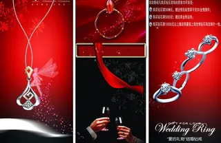 金伯利钻石图片