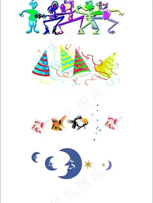 月亮 鱼图片